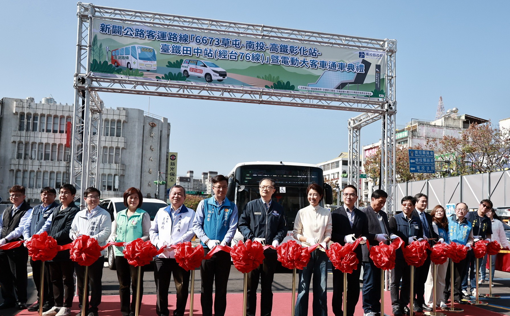 南投新闢田中高鐵、台鐵轉乘客運路線 前3個月優惠票價10元