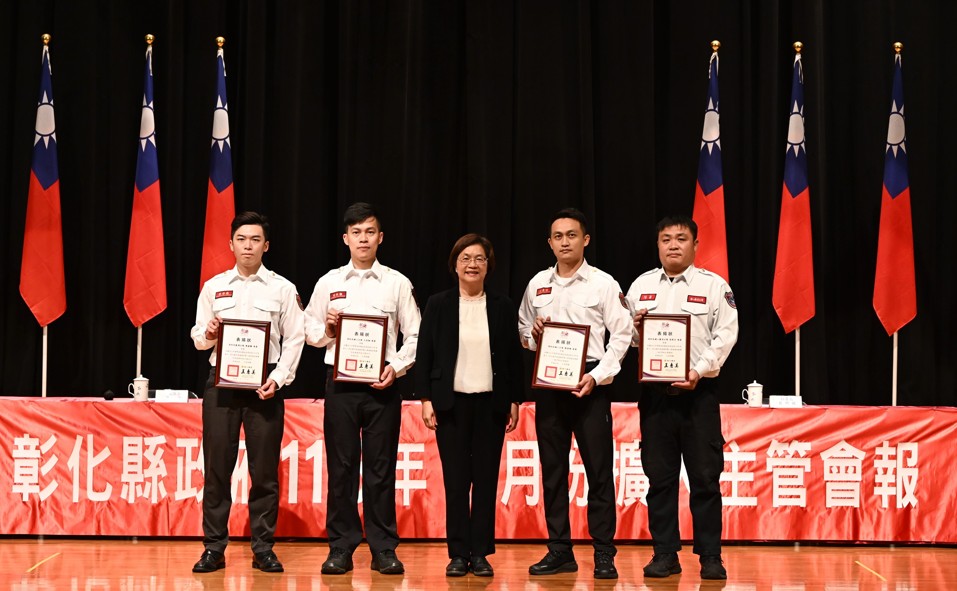 彰化縣消防局救護團隊勇奪全國競賽優等與佳作