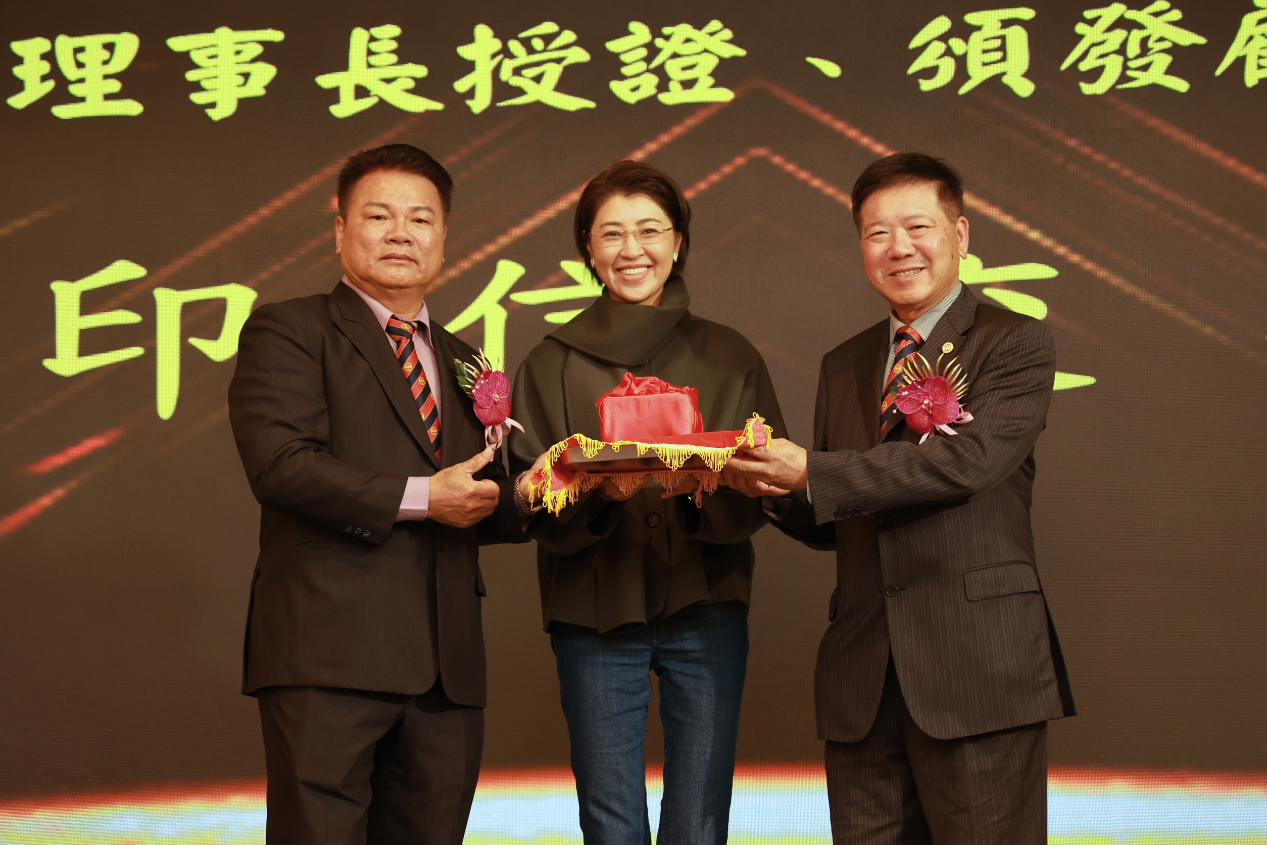 南崗工業區廠商協進會高志銘新任理事長