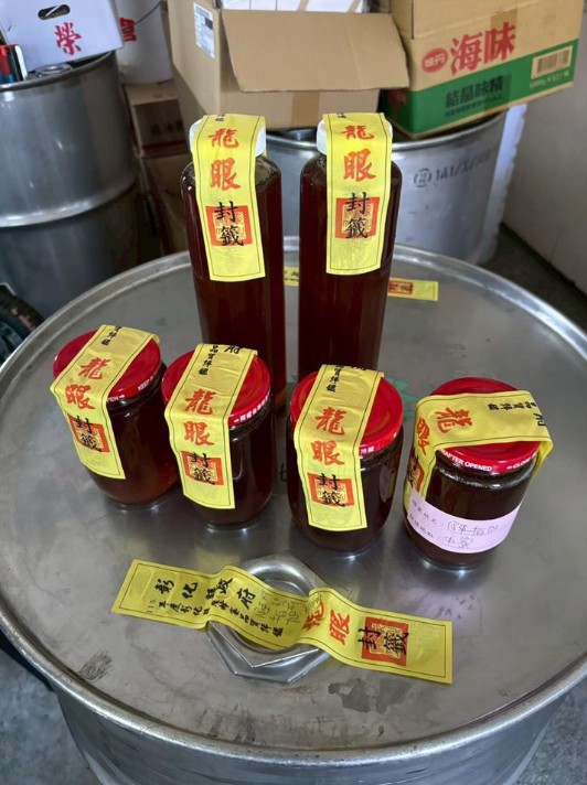 氣候考驗職人堅持 彰化「龍爺蜜」量少質精更顯珍貴 6月中旬強勢上市
