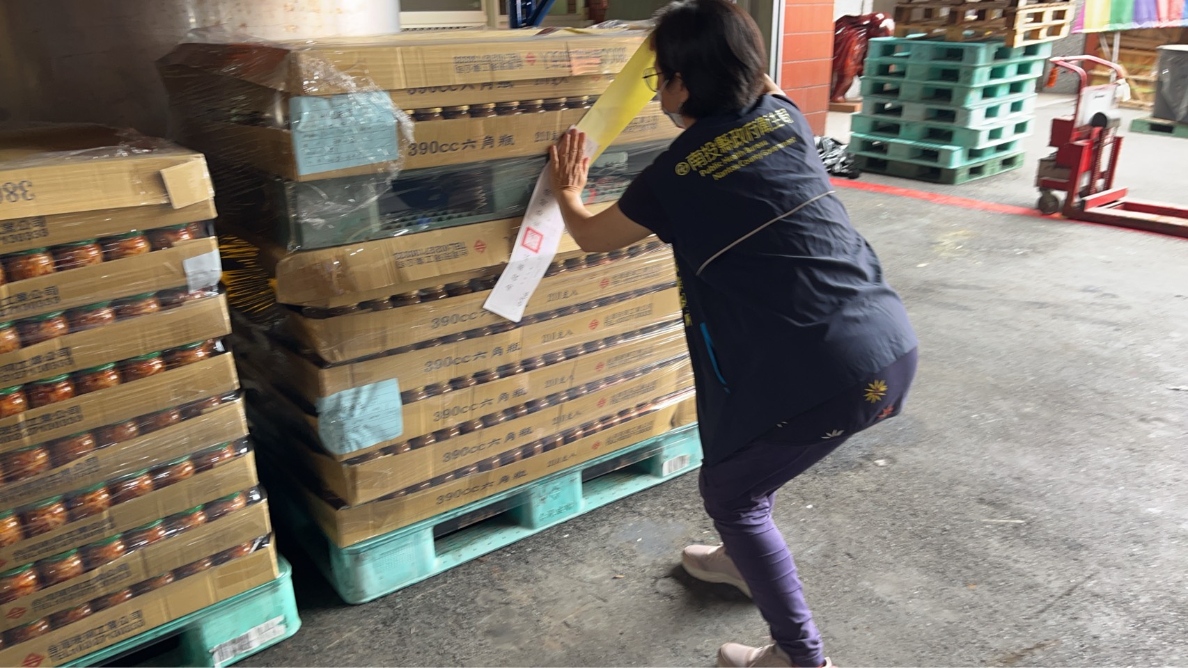 南投衛生局追蹤中聯油脂供應的沙拉油原料事件