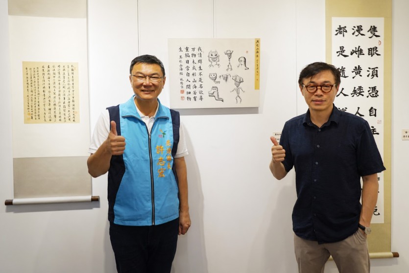 「君子之交」林俊臣暨默成書友書法聯展
