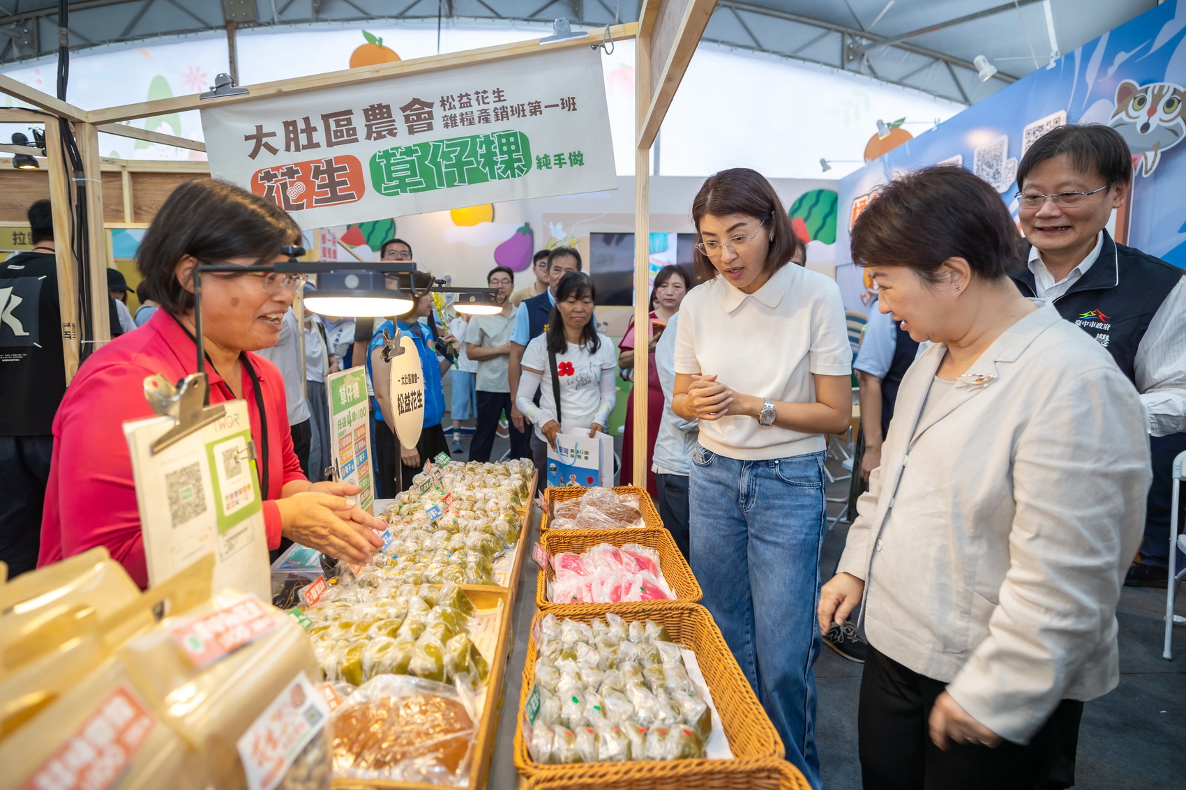 中臺灣農業行銷展售會至30日 許縣長邀民眾九九峰逛展抽好禮
