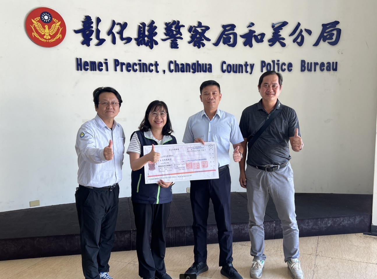破獲電纜線竊案 台電頒發6萬元破案獎金