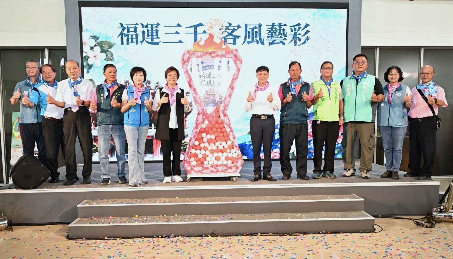 彰化縣三山國王客底文化節 10/24-25 同遊溪州‧花香客庄