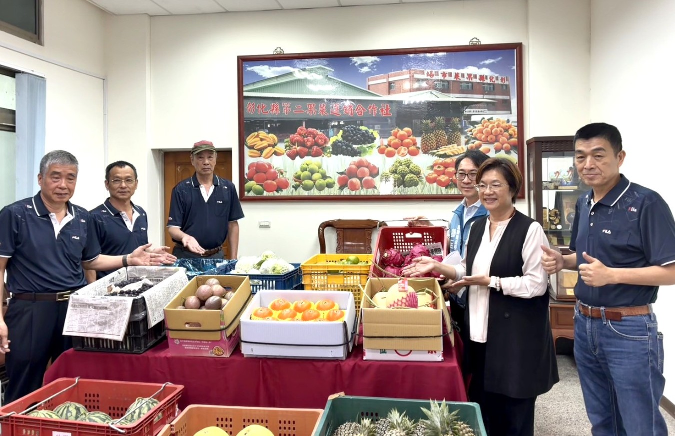 彰化縣農產品促銷嘉年華 11月1日即將登場